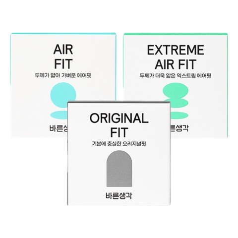 바른생각극초박형SET