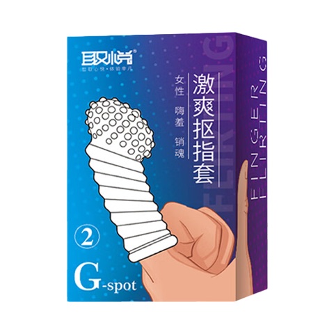 지스팟손가락콘돔(1p) 샤이맨 군자역점 판매가 8,900원