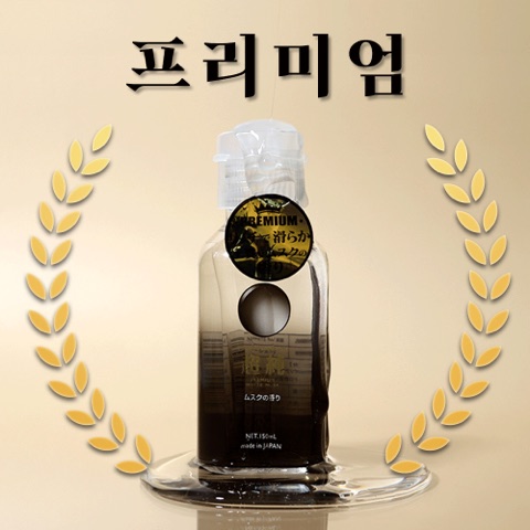초순프리미엄젤(150ml) 샤이맨 군자역점 판매가 16,900원